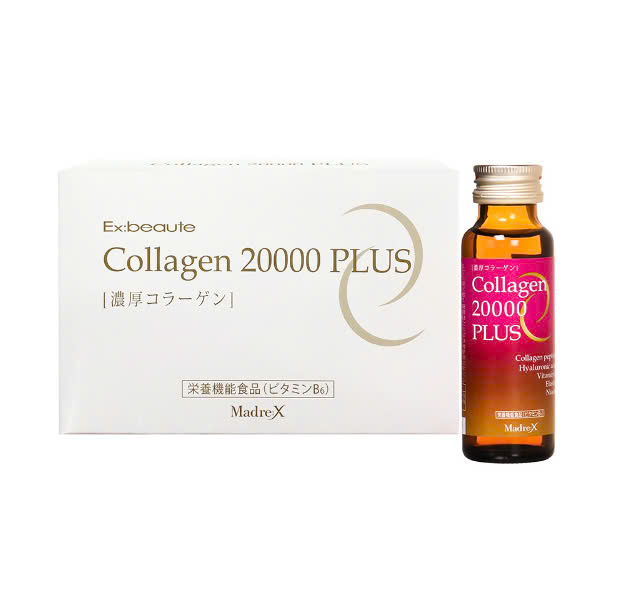 Hộp và chai Ex:beaute Collagen 20000 Plus từ trang Aladin